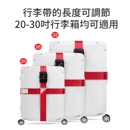 Customization Cross Luggage Belt Corporate Gifts