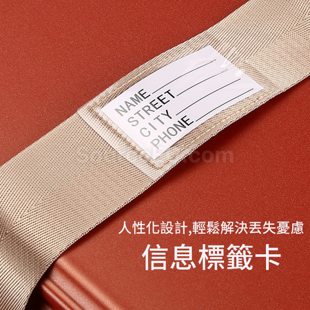 Customization Cross Luggage Belt Corporate Gifts