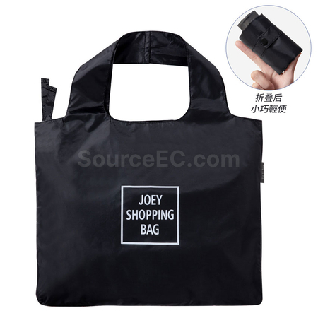 Reusable Grocery Bag