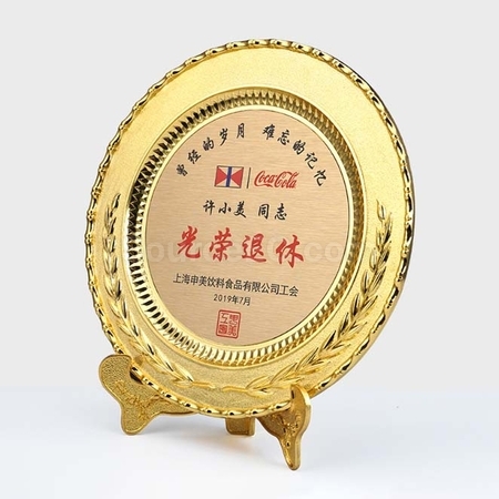 Customization Silver Plate Corporate Gifts