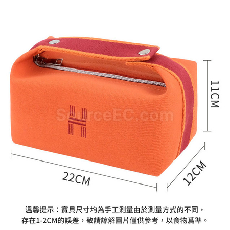 Customization Portable Travel Canvas Cosmetic Bag Corporate Gifts