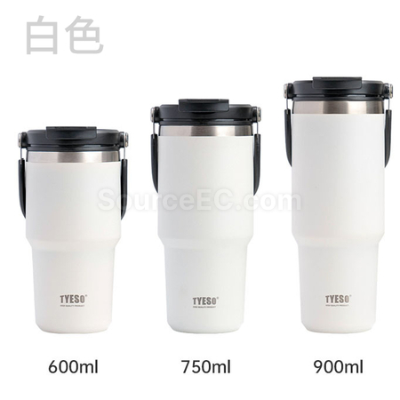 Customization Portable Coffee Cup Corporate Gifts