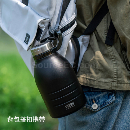 Customization Large Capacity Vacuum Bottle Corporate Gifts