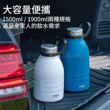 Customization Large Capacity Vacuum Bottle Corporate Gifts