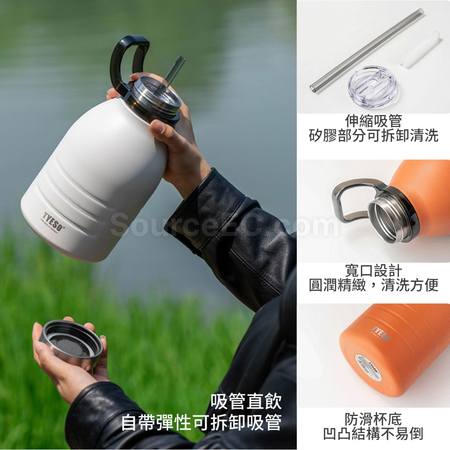 Customization Large Capacity Vacuum Bottle Corporate Gifts