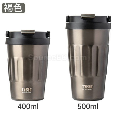Customization Portable Coffee Cup Corporate Gifts