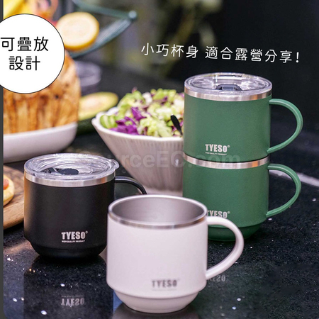 Customization 330ML Coffee Cup Corporate Gifts
