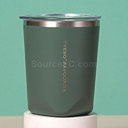 Customization 300ML Handy Coffee Cup Corporate Gifts