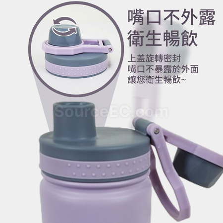 Customization 530ML Vacuum Insulated Bottle Corporate Gifts