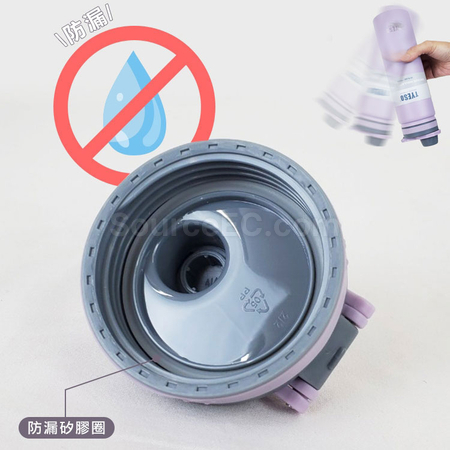 Customization 530ML Vacuum Insulated Bottle Corporate Gifts