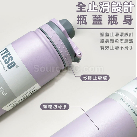 Customization 530ML Vacuum Insulated Bottle Corporate Gifts