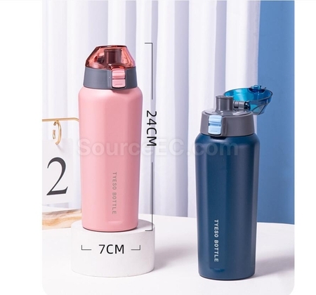 Customization 600ML Vacuum Flasks Corporate Gifts