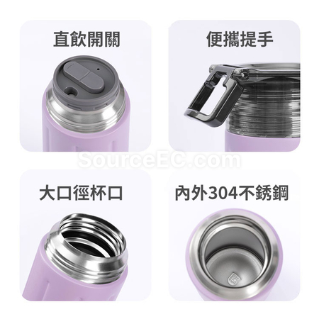 Customization 600ML Vacuum Flasks Corporate Gifts