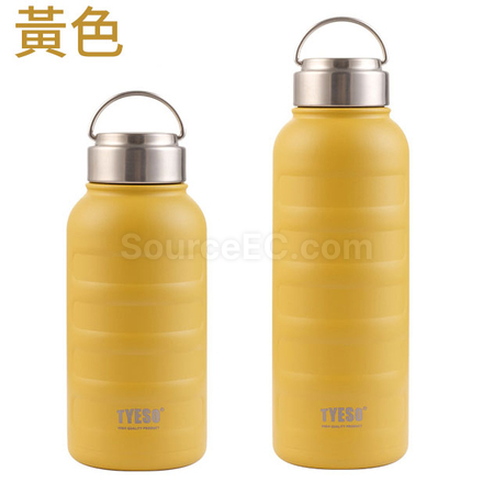 Customization Sports Water Bottle Corporate Gifts