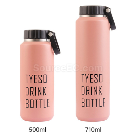 Customization Portable Drink Bottle Corporate Gifts