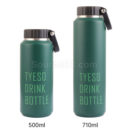 Customization Portable Drink Bottle Corporate Gifts