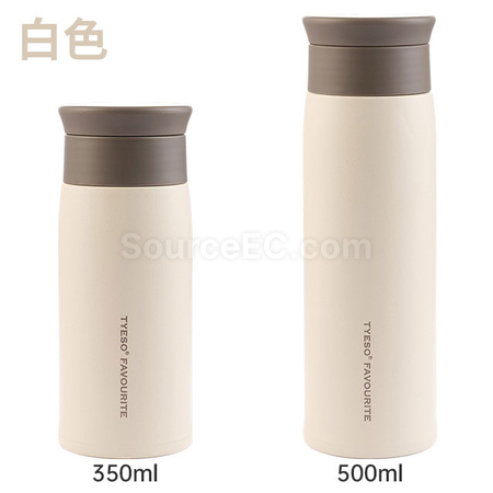 Customization 350ML Vacuum Flasks Corporate Gifts