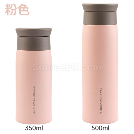 Customization 350ML Vacuum Flasks Corporate Gifts