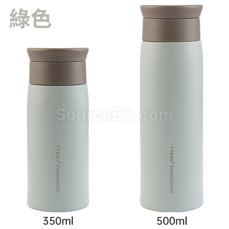 Customization 350ML Vacuum Flasks Corporate Gifts