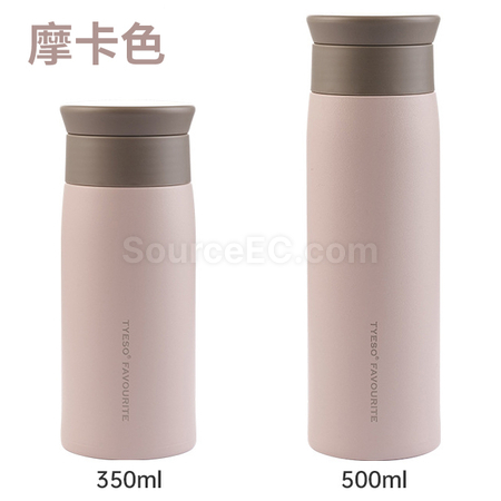 Customization 350ML Vacuum Flasks Corporate Gifts
