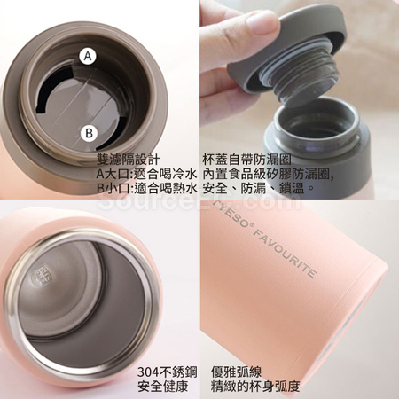 Customization 350ML Vacuum Flasks Corporate Gifts