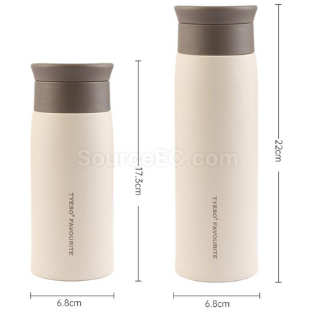 Customization 350ML Vacuum Flasks Corporate Gifts