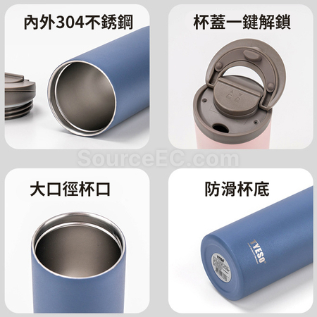 Customization 3600ML Thermal Mug Corporate Gifts
