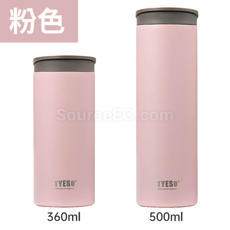 Customization 3600ML Thermal Mug Corporate Gifts