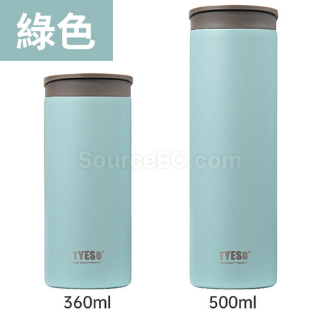 Customization 3600ML Thermal Mug Corporate Gifts
