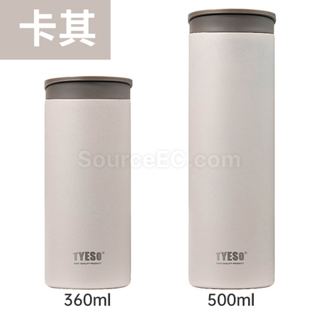 Customization 3600ML Thermal Mug Corporate Gifts