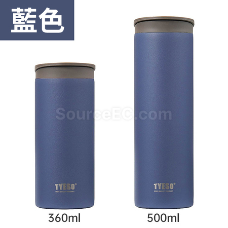 Customization 3600ML Thermal Mug Corporate Gifts