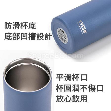 Customization 3600ML Thermal Mug Corporate Gifts