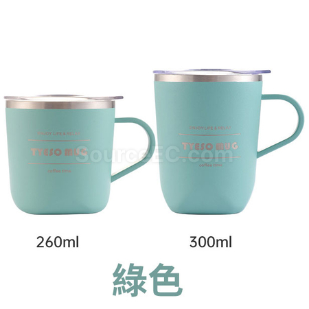 Customization 260ML Coffee Cup Corporate Gifts
