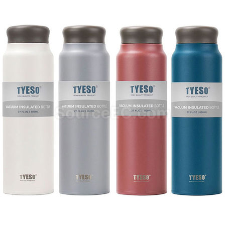 Customization 800ML Vacuum Insulated Bottle Corporate Gifts