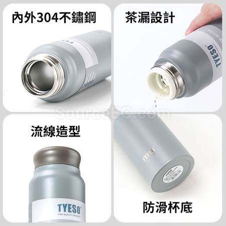 Customization 800ML Vacuum Insulated Bottle Corporate Gifts