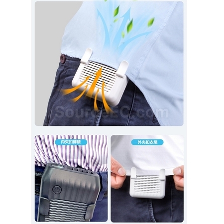 Customization Portable Waist Fan Corporate Gifts