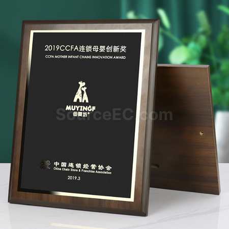 Customization Wooden Plate Corporate Gifts