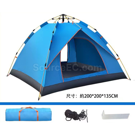 Customization Portable Pop Up Beach Tent Corporate Gifts