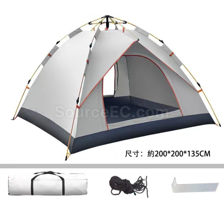 Customization Portable Pop Up Beach Tent Corporate Gifts