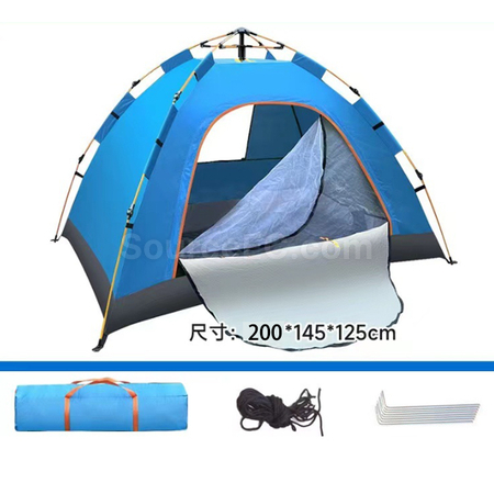 Customization Portable Pop Up Beach Tent Corporate Gifts