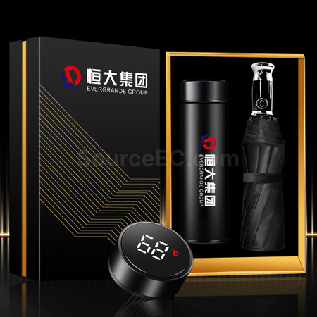 Customization Umbrella And Thermal Cup Gift Set Corporate Gifts