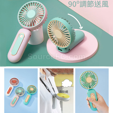 Customization Umbrella And Fan Gift Set Corporate Gifts