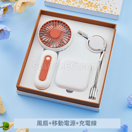 Customization Business Gift Set Corporate Gifts