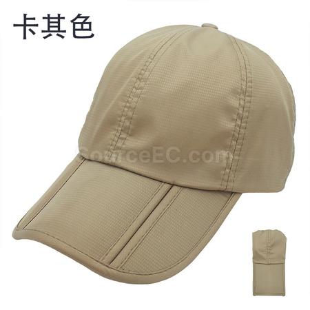 Customization Water-proof Foldable Cap Corporate Gifts