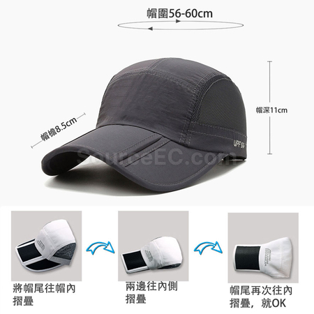 Customization Water-proof Foldable Cap Corporate Gifts