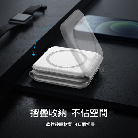 Customization Foldable 3 in 1 Charging Station Corporate Gifts