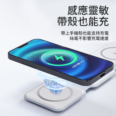 Customization Foldable 3 in 1 Charging Station Corporate Gifts