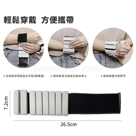 Customization Wrist & Ankle Weights Silicone Bracelet Corporate Gifts