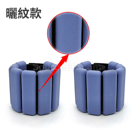 Customization Wrist & Ankle Weights Silicone Bracelet Corporate Gifts