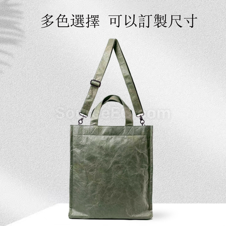 Customization DuPont Paper Bag Corporate Gifts